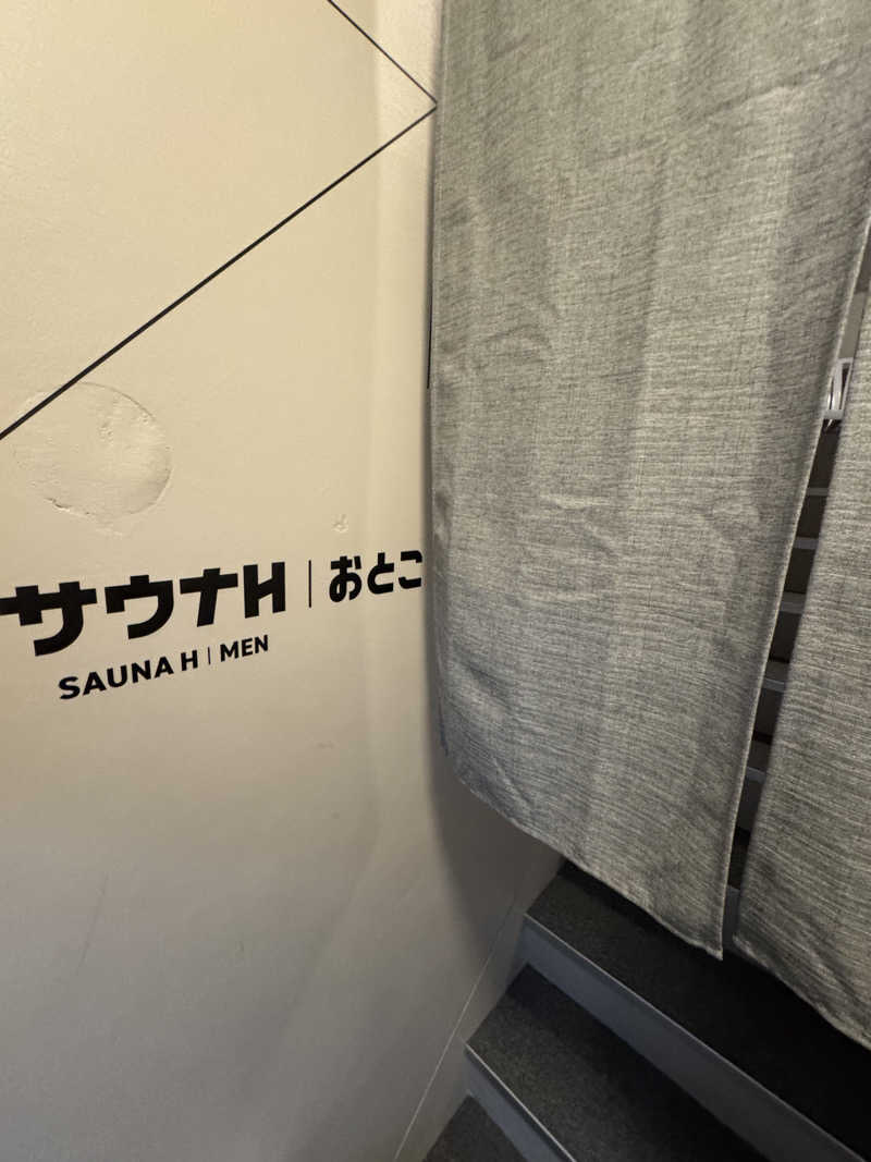 とらとらさんのととけん日本橋浜町のサ活写真