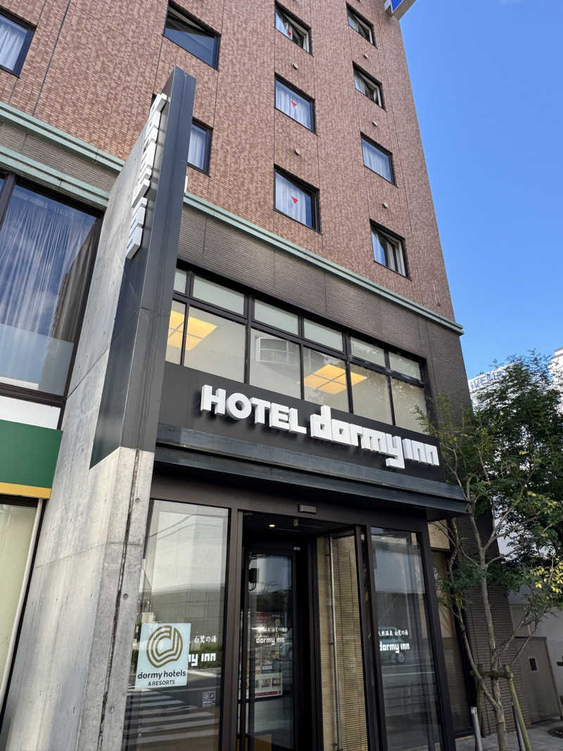 とらとらさんの白鷺の湯 ドーミーイン姫路のサ活写真