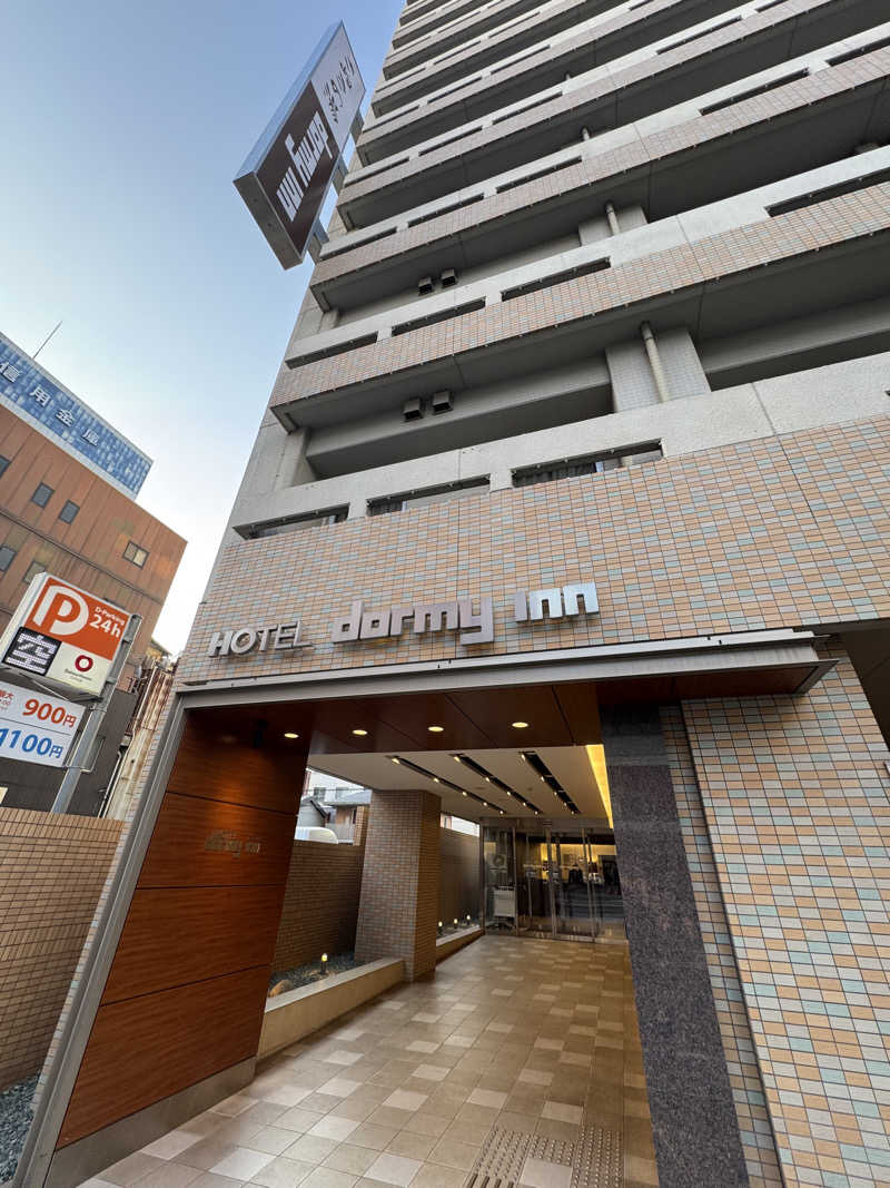 とらとらさんのさぬきの湯 ドーミーイン高松のサ活写真