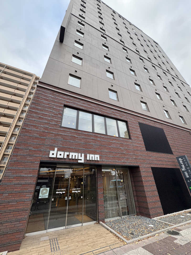 とらとらさんの妙義の湯 ドーミーイン前橋のサ活写真