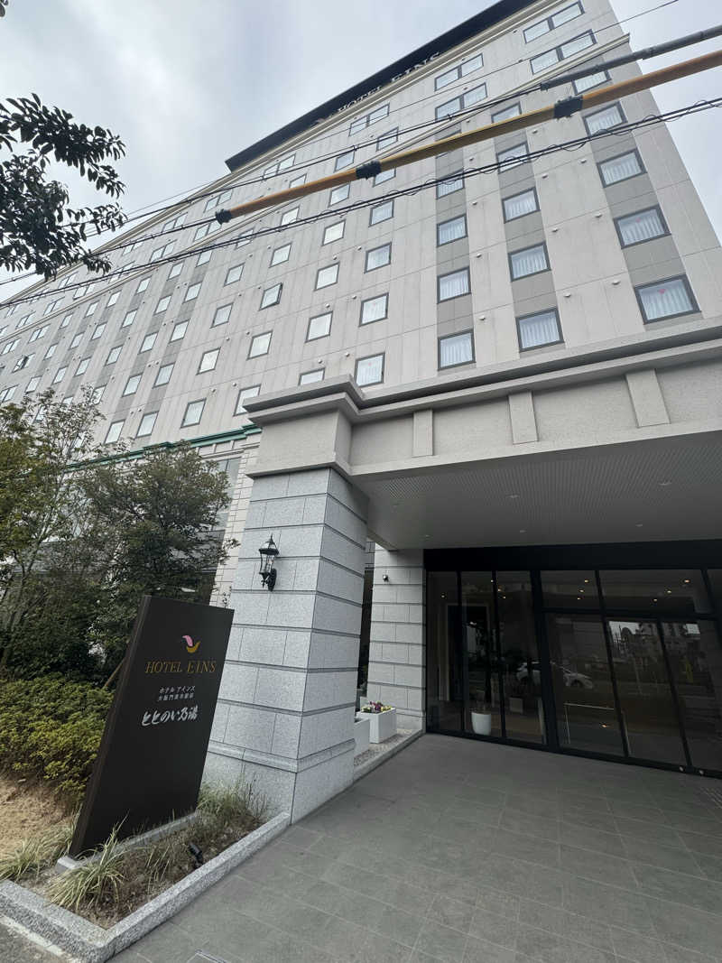 とらとらさんのホテルアインズ大阪門真市駅前 ととのい乃湯のサ活写真