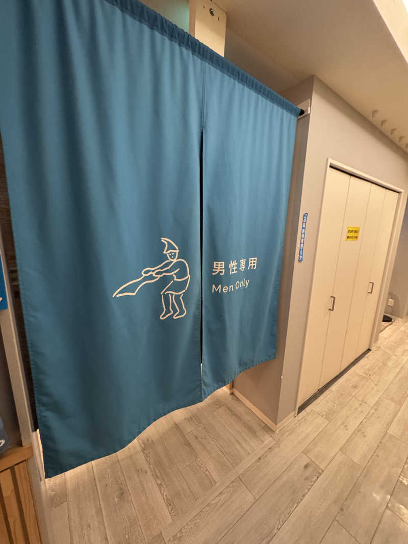 とらとらさんのウェルビー福岡のサ活写真