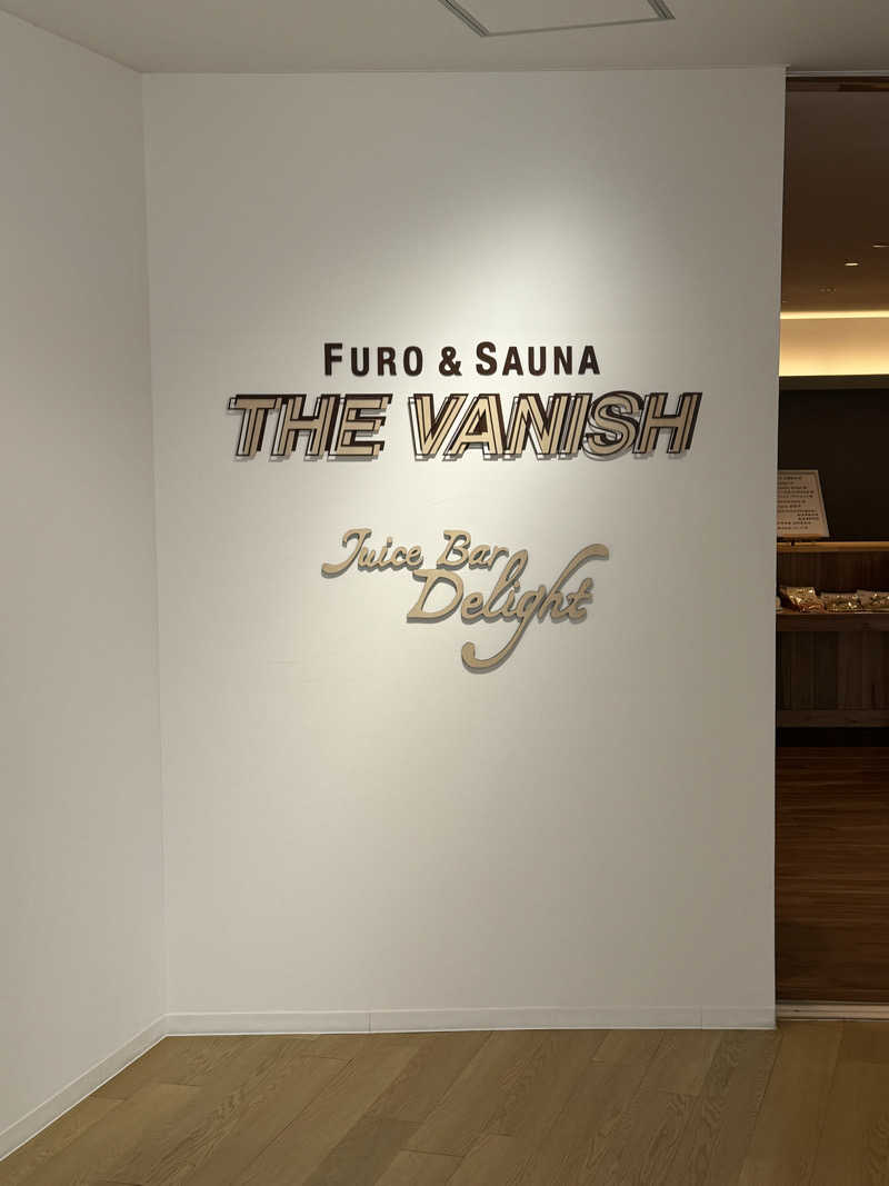 とらとらさんのTHE VANISHのサ活写真
