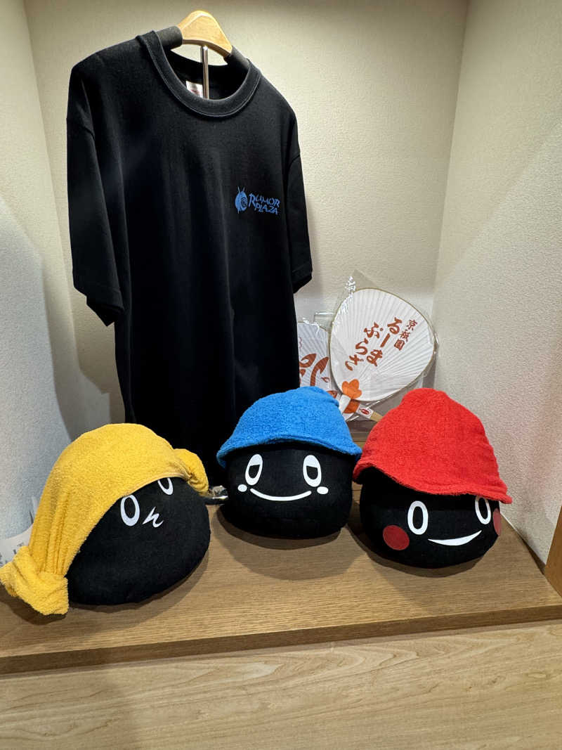 とらとらさんのサウナ&カプセルホテル ルーマプラザのサ活写真