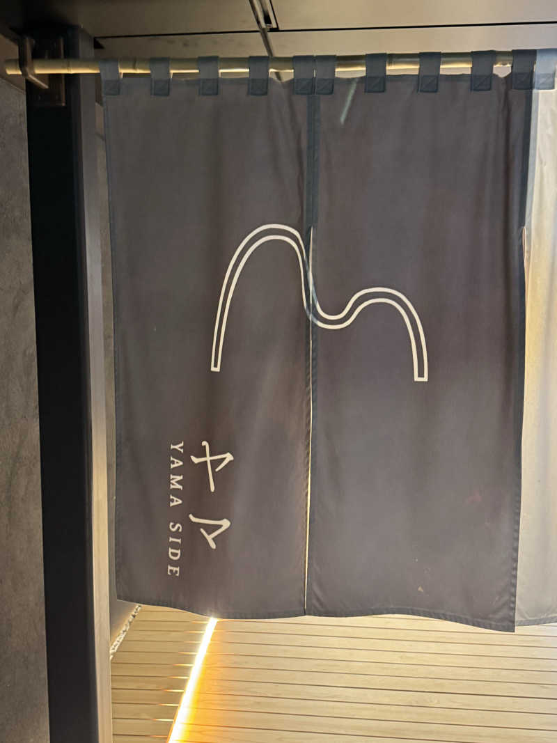 とらとらさんのSPA BALNAGE(スパ・バルナージュ)のサ活写真