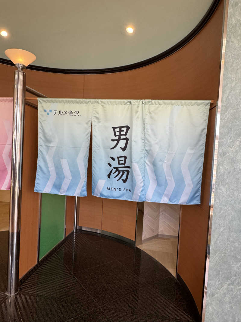 とらとらさんの天然温泉リラックスパーク テルメ金沢のサ活写真