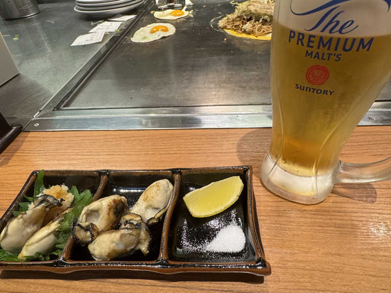 生ビール