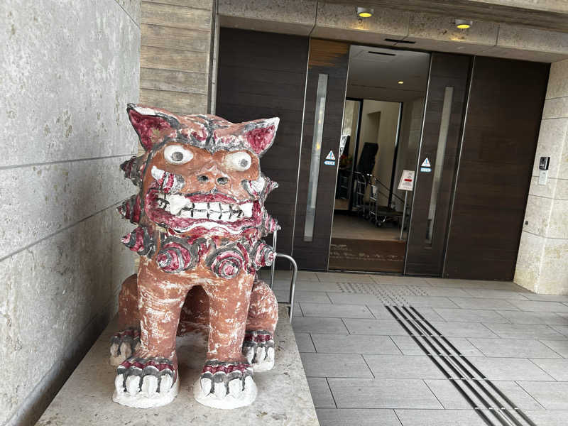 Kaiさんの琉球温泉 龍神の湯のサ活写真