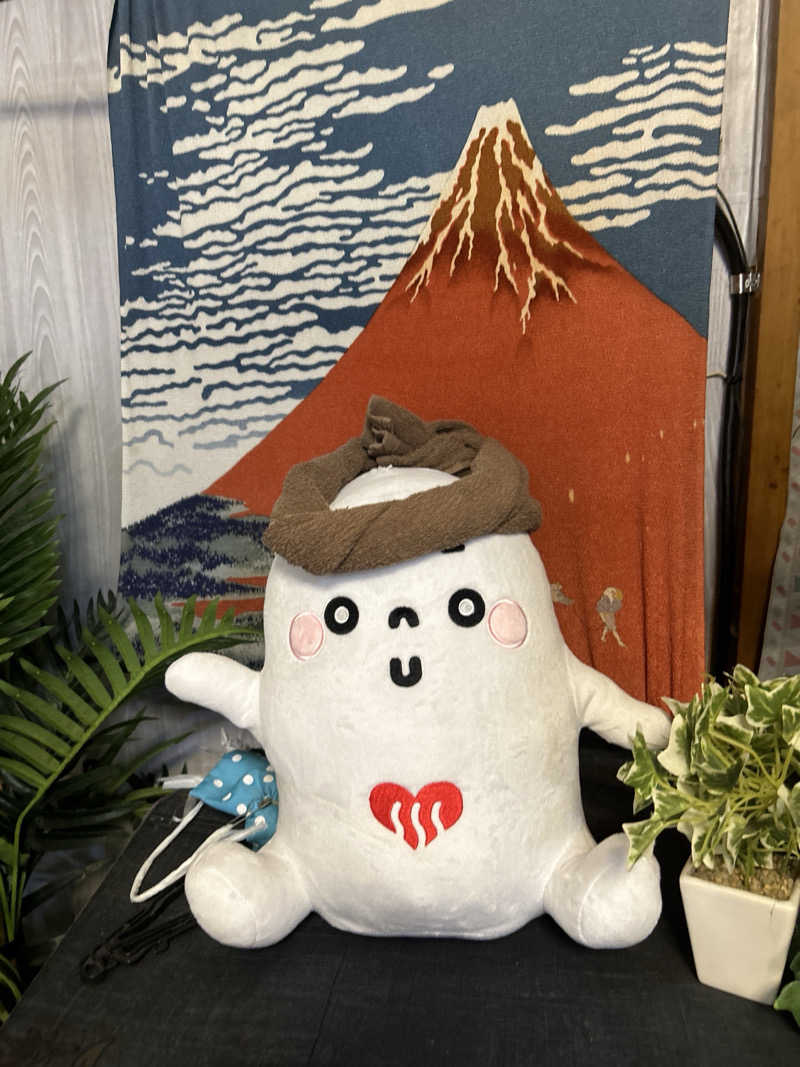Kaiさんの高砂湯のサ活写真