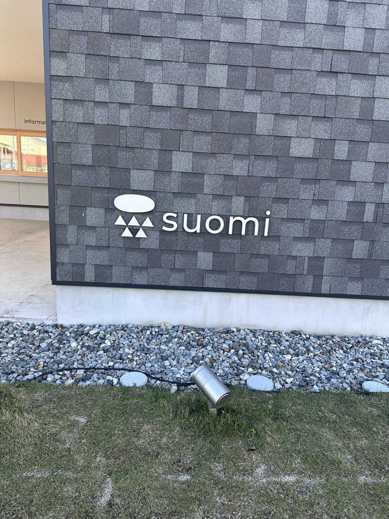 HANPENFINALATTACKさんのsuomi SAUNA ~宍道湖畔のサウナ~のサ活写真