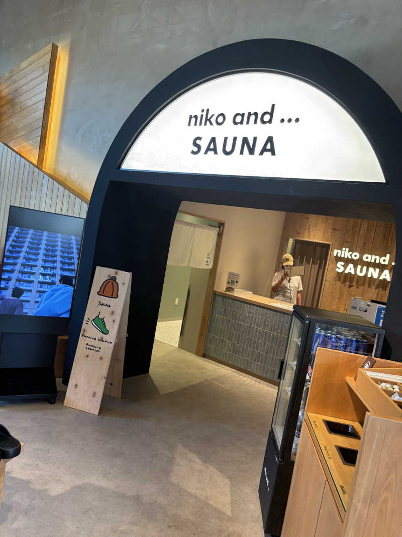 とにかくけだるいブラハマさんのniko and ... BASEのサ活写真