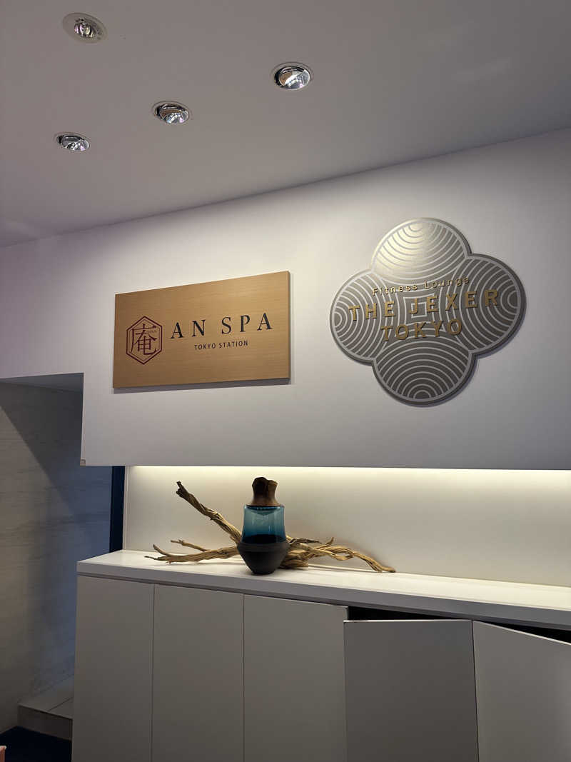 まのごまさんのFitness Lounge THE JEXER TOKYOのサ活写真