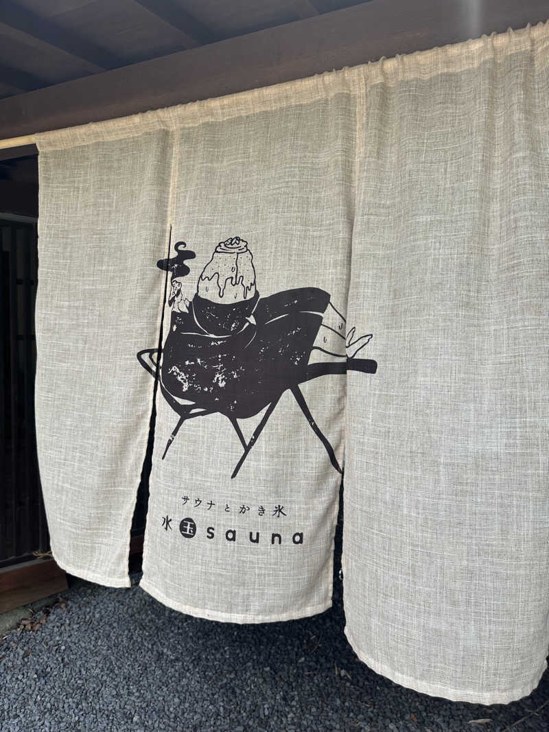 まのごまさんの水玉saunaのサ活写真