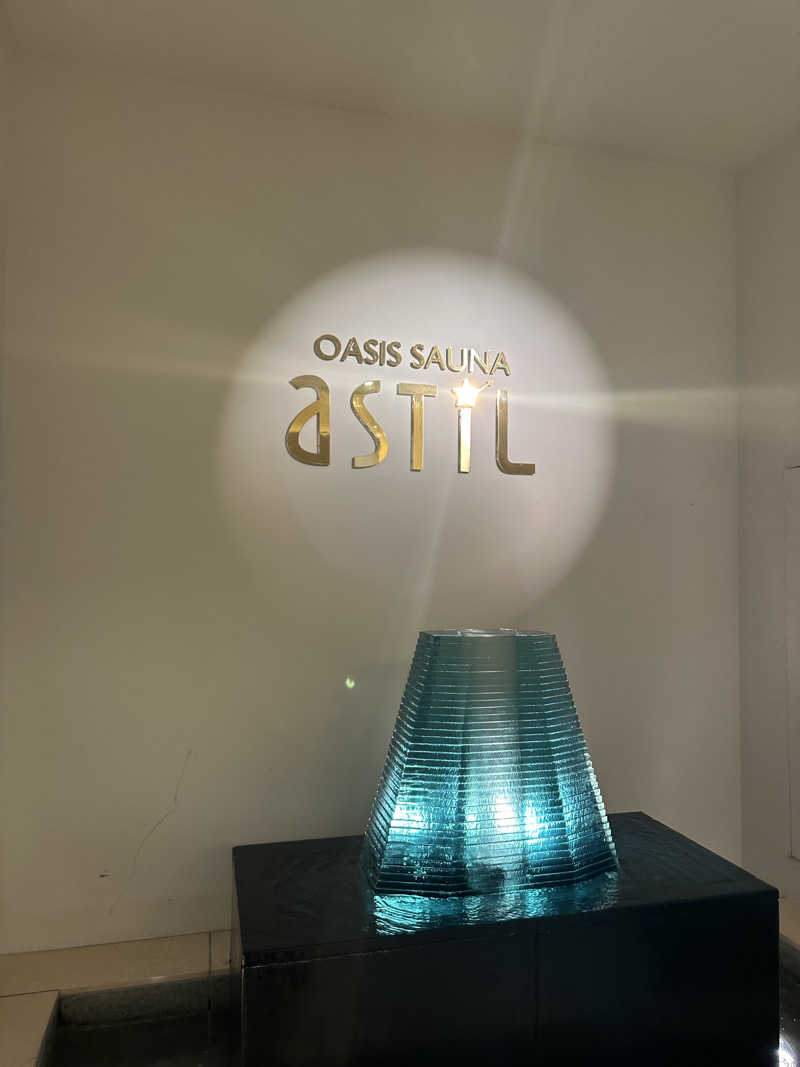 まのごまさんのオアシスサウナ アスティルのサ活写真