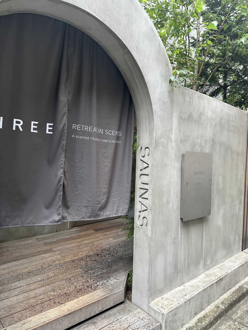 まのごまさんの渋谷SAUNASのサ活写真