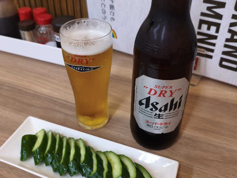 瓶ビール大、エクストラゴールド