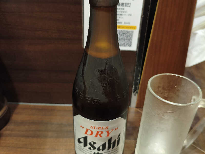 中瓶