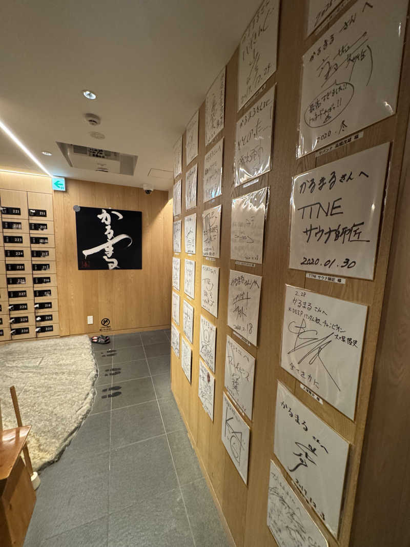 sin.kさんのサウナ&ホテル かるまる池袋のサ活写真