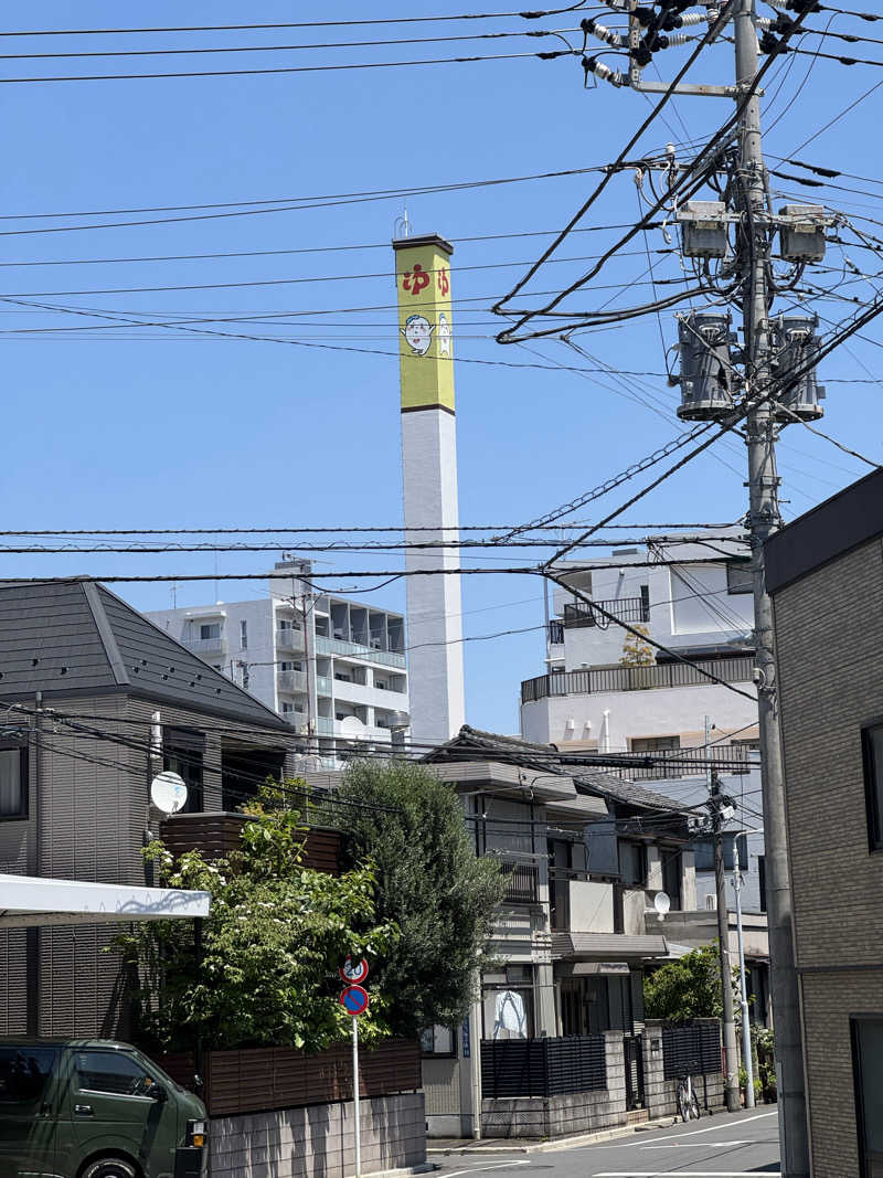 sin.kさんの三ノ輪 改栄湯のサ活写真
