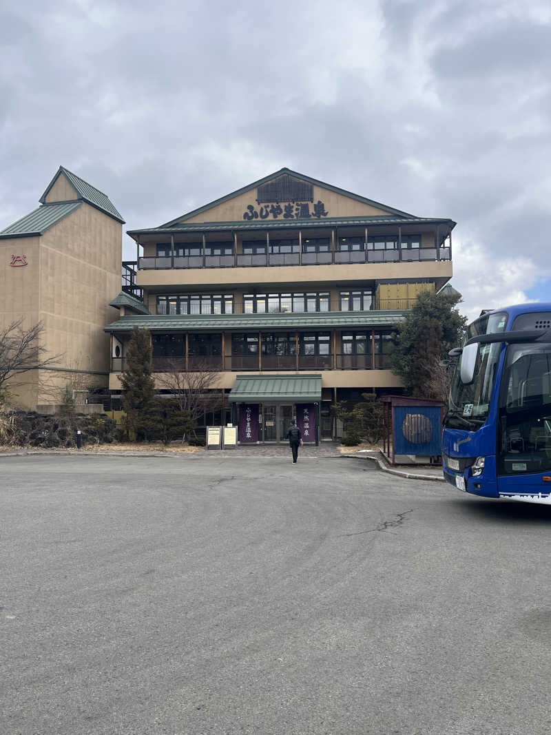 キャスバルさんのふじやま温泉のサ活写真