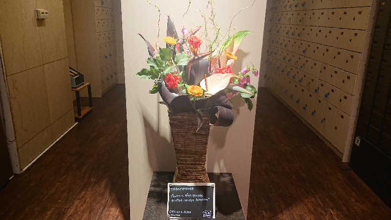 himakoさんのスカイスパYOKOHAMAのサ活写真