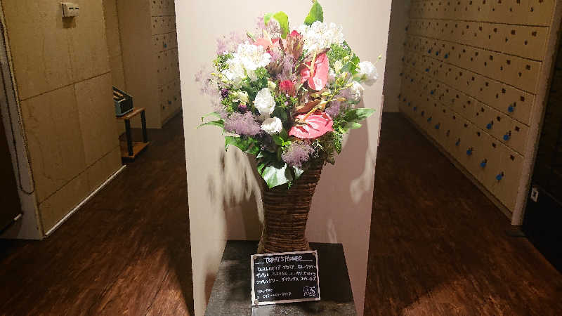 himakoさんのスカイスパYOKOHAMAのサ活写真