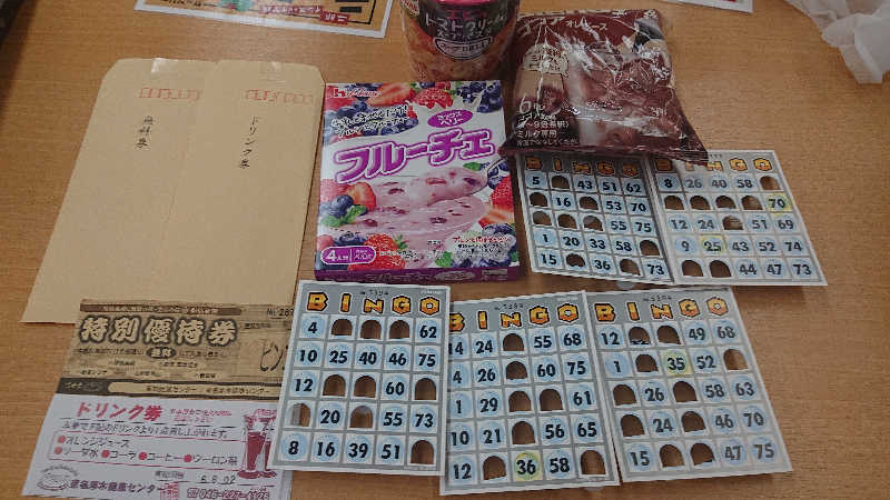 himakoさんの湯乃泉 東名厚木健康センターのサ活写真