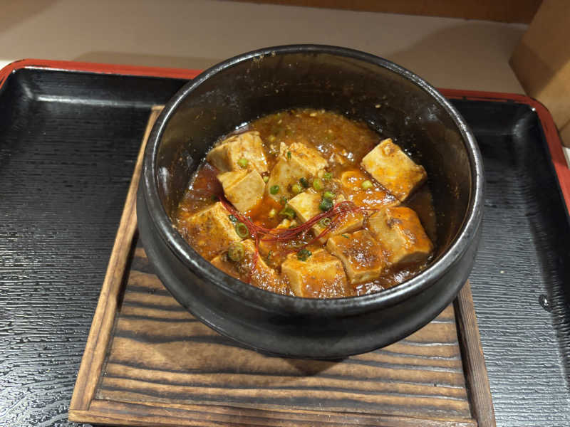 むされッキーニさんのニューニシノサウナ&天然温泉のサ活写真