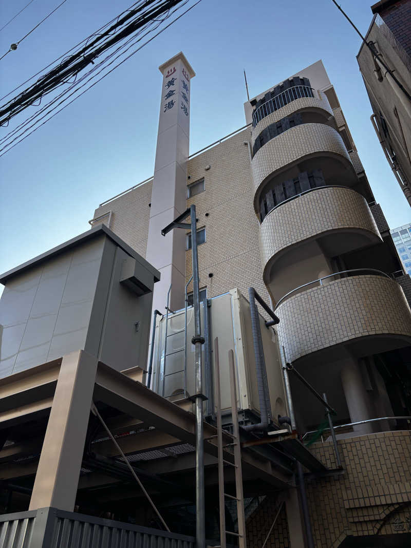 むされッキーニさんの黄金湯のサ活写真