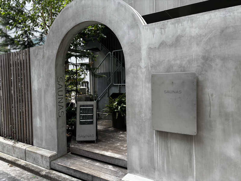 むされッキーニさんの渋谷SAUNASのサ活写真