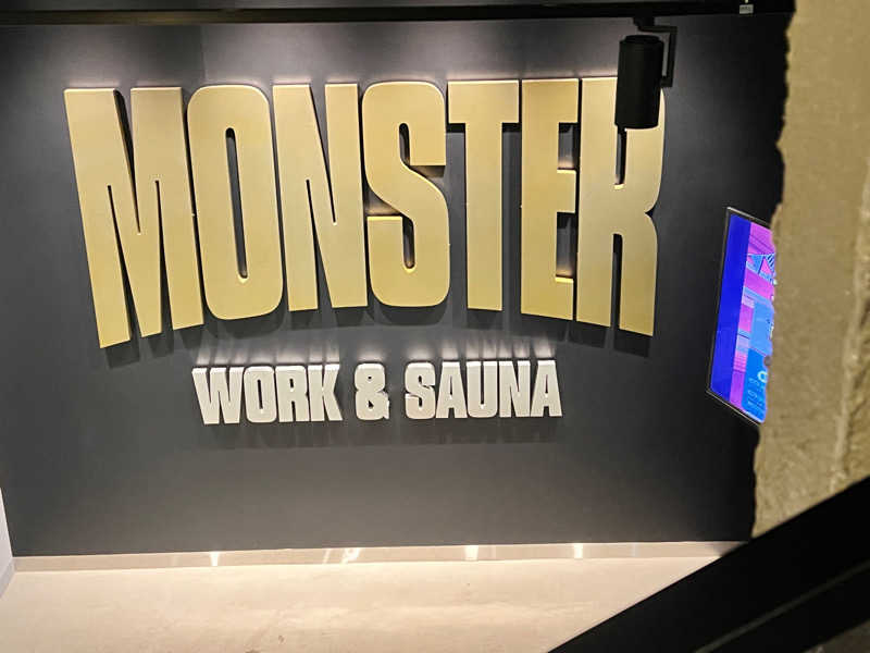 ウナジョーさんのMONSTER WORK & SAUNAのサ活写真