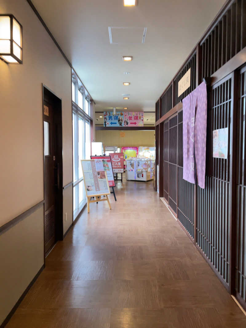 7245さんの橿原ぽかぽか温泉のサ活写真