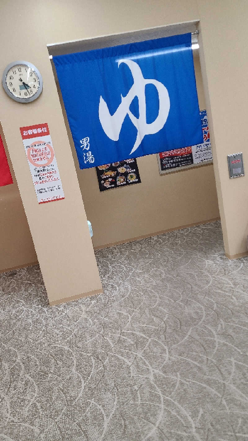 KOVAさんのおふろランド北上のサ活写真