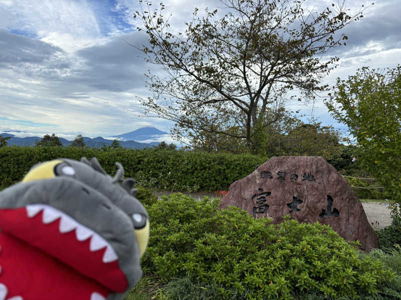 富士山さんのサウナしきじのサ活写真