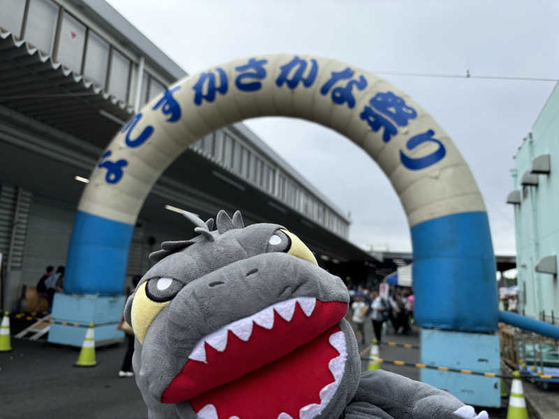 富士山さんの横須賀温泉 湯楽の里のサ活写真