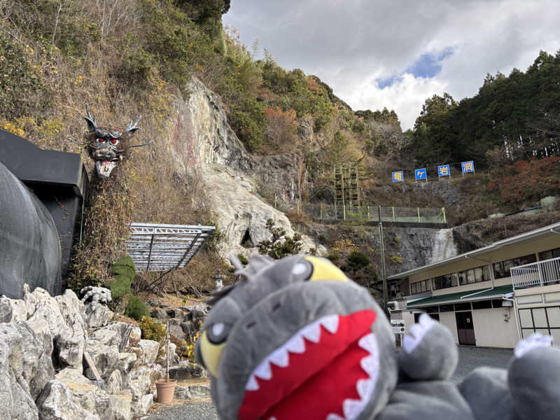 富士山さんの湯〜とぴあ宝のサ活写真