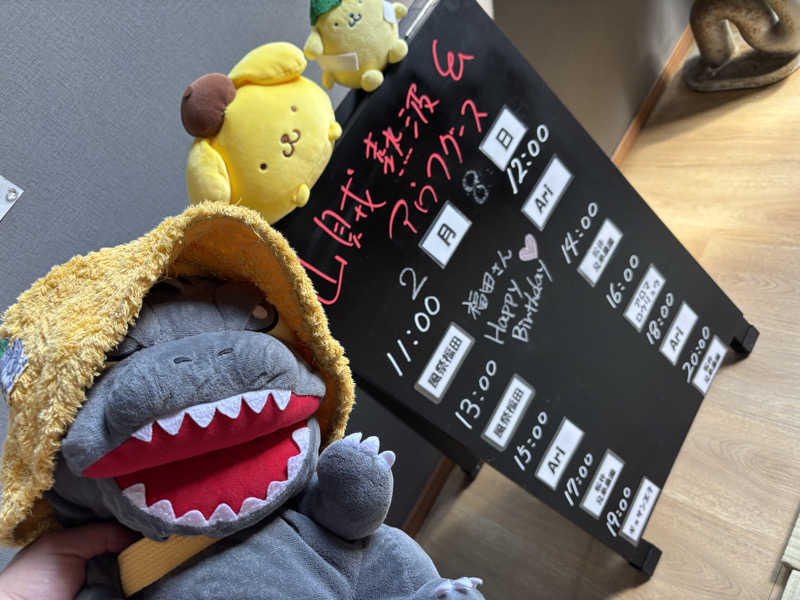 富士山さんの山賊サウナのサ活写真