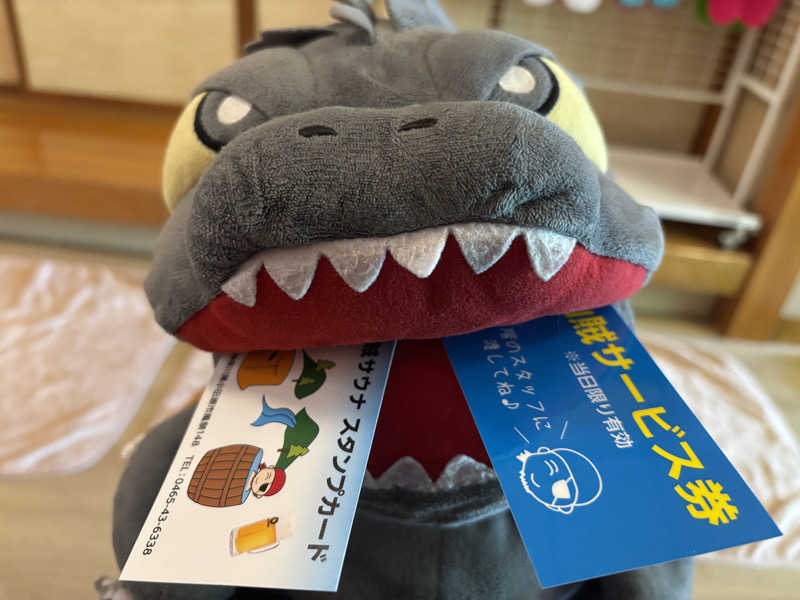 富士山さんの山賊サウナのサ活写真