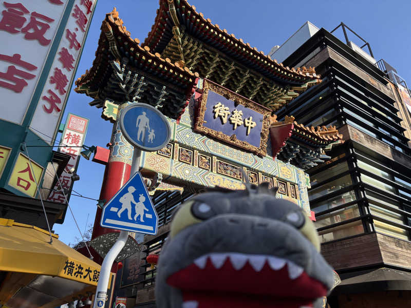 富士山さんのPROSTYLE SAUNA 横浜馬車道のサ活写真