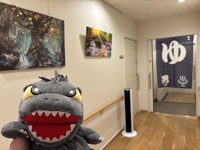 富士山さんのマゼラン湘南佐島のサ活写真