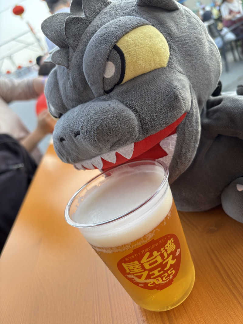 富士山さんの寿湯のサ活写真