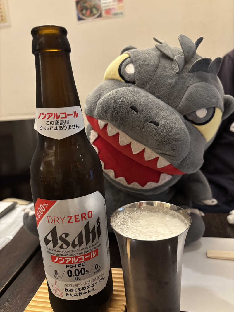 富士山さんの亀遊舘のサ活写真