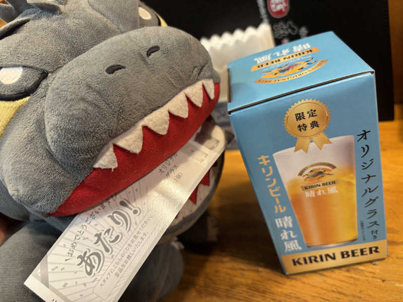 富士山さんの青葉の湯 ドーミーイン仙台ANNEXのサ活写真