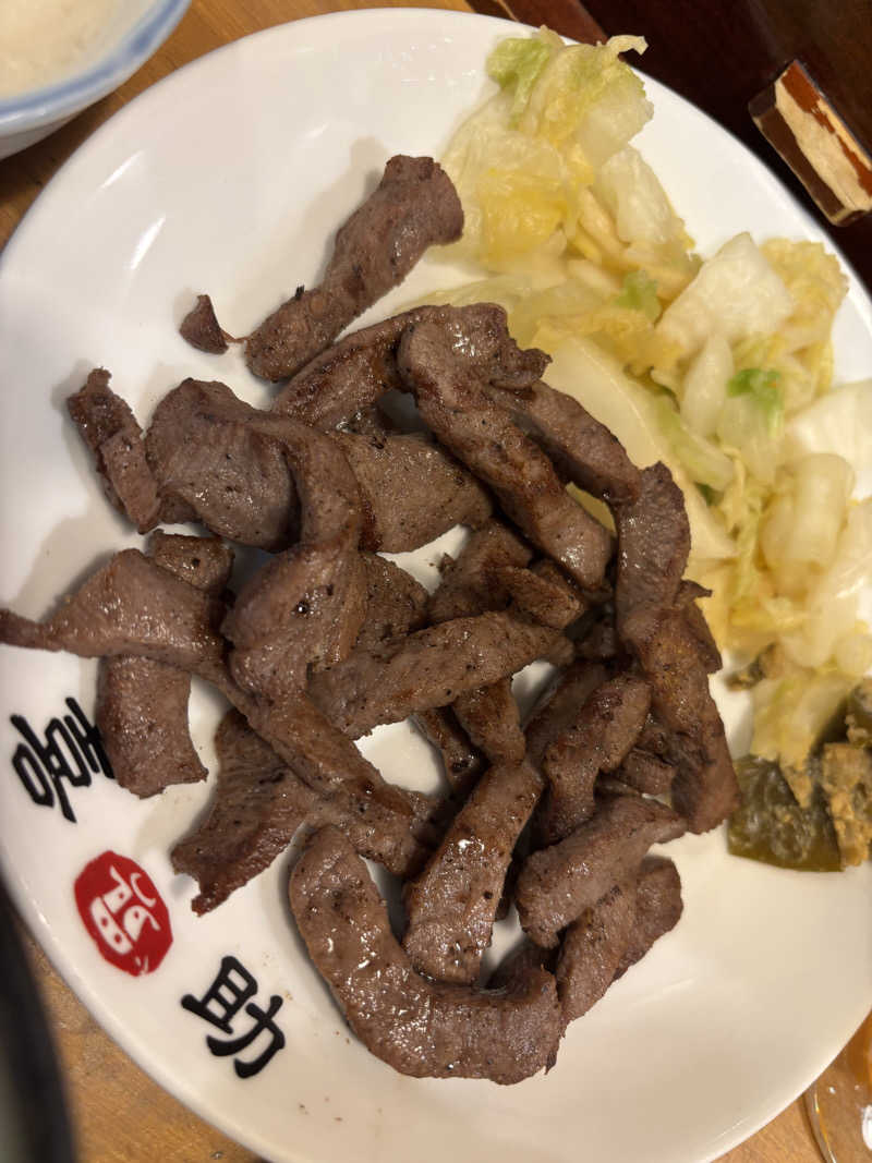 富士山さんの青葉の湯 ドーミーイン仙台ANNEXのサ活写真