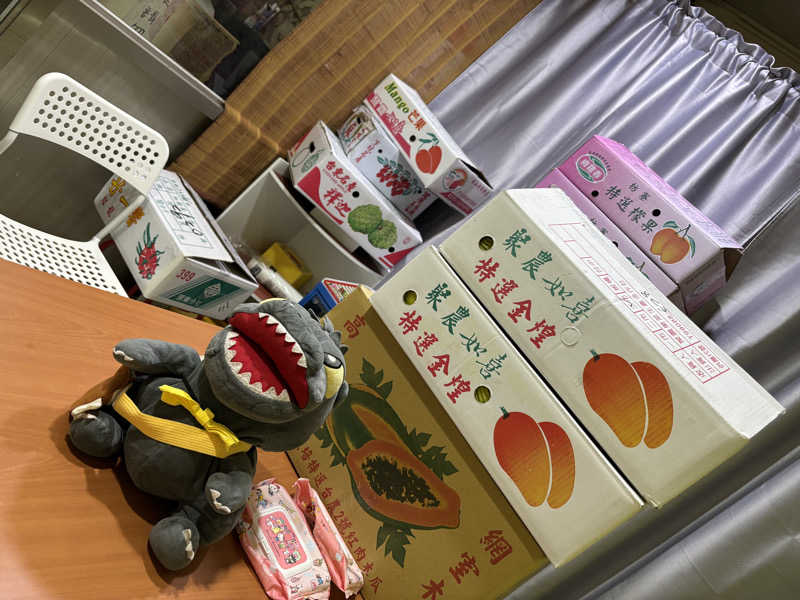 富士山さんの旧金山総督温泉のサ活写真