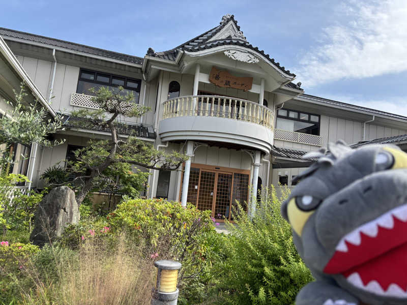富士山さんの湘南天然温泉湯乃蔵ガーデンのサ活写真
