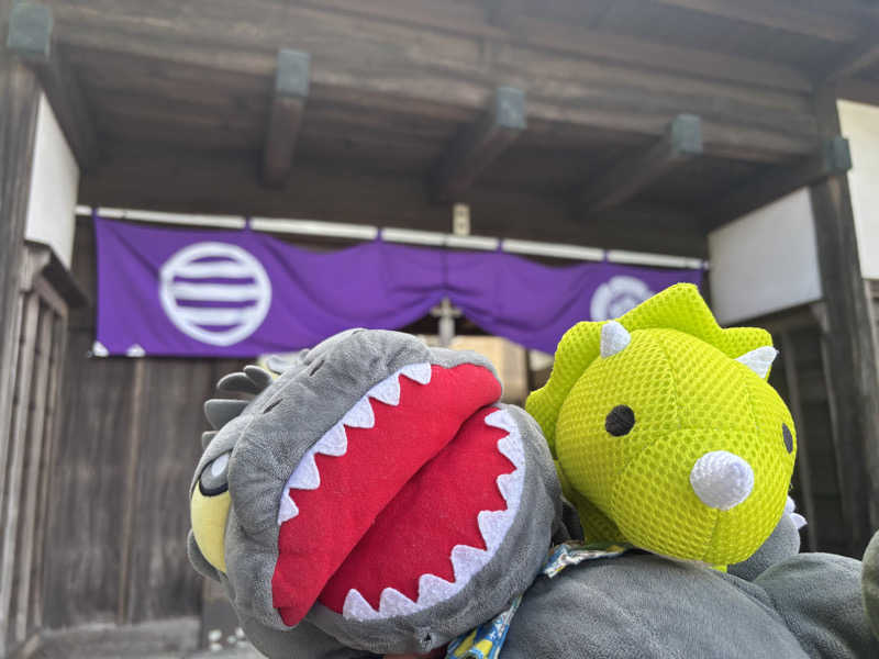 富士山さんの佐野天然温泉 湯処 のぼり雲のサ活写真