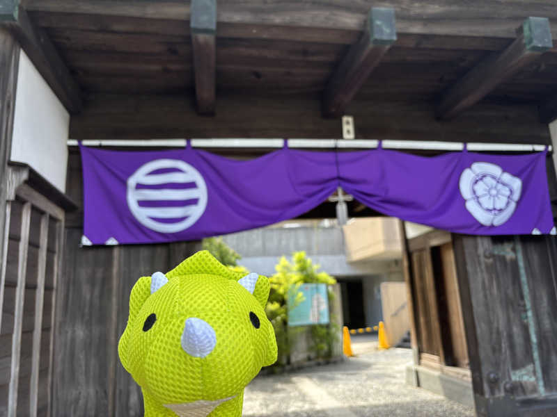 富士山さんの佐野天然温泉 湯処 のぼり雲のサ活写真