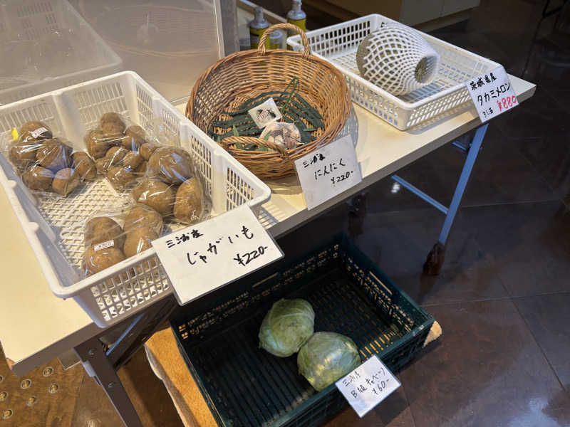 富士山さんの佐野天然温泉 湯処 のぼり雲のサ活写真