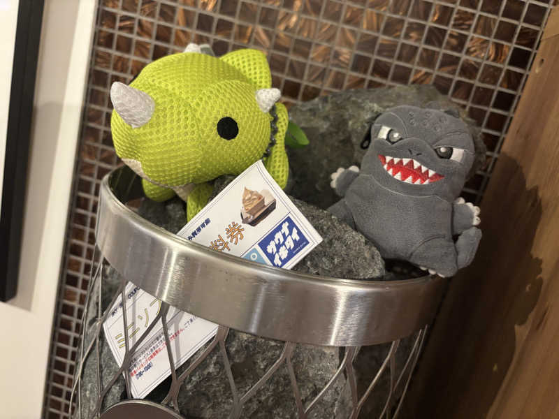 富士山さんのスカイスパYOKOHAMAのサ活写真